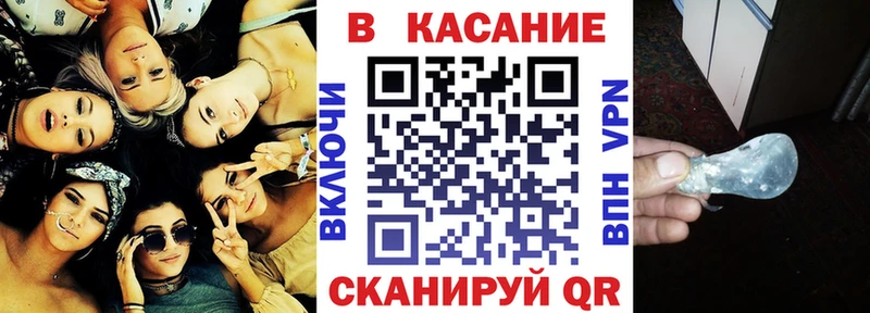 Лсд 25 Тутаев