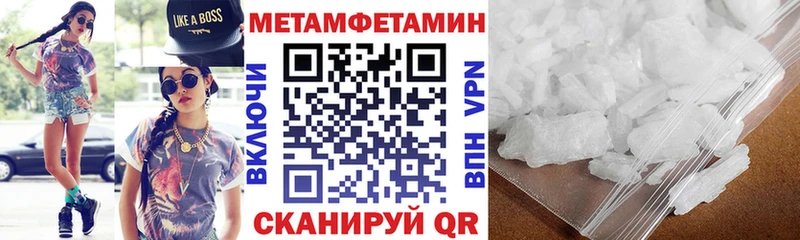 АМФ VHQ  Тутаев 