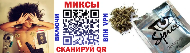 Бутират оксибутират  ОМГ ОМГ зеркало  Тутаев 