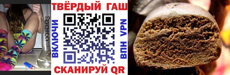 мориарти формула  Тутаев  ГАШ Изолятор 