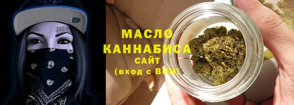 PSILOCYBIN Арсеньев