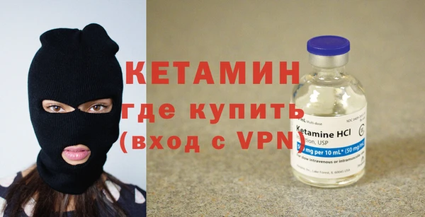 PSILOCYBIN Арсеньев