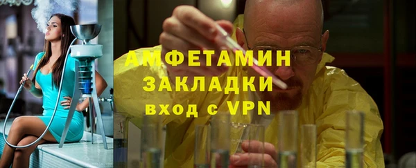 PSILOCYBIN Аркадак