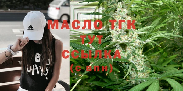 PSILOCYBIN Аркадак