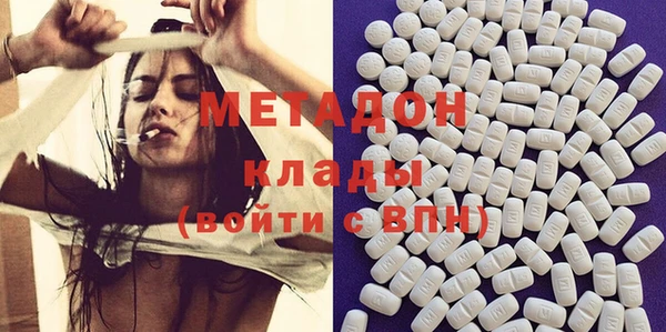 PSILOCYBIN Арсеньев