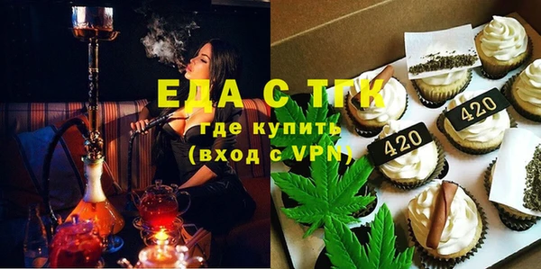 PSILOCYBIN Арсеньев