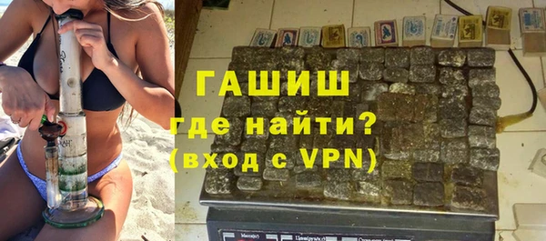 PSILOCYBIN Аркадак