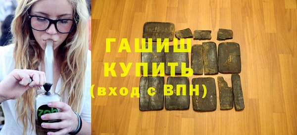 PSILOCYBIN Арсеньев