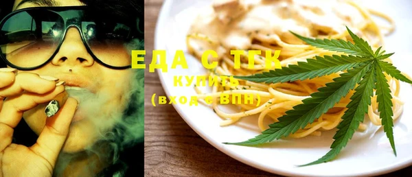 PSILOCYBIN Арсеньев