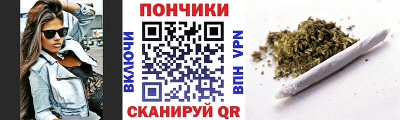 площадка клад  Тутаев  МАРИХУАНА план  kraken как зайти 